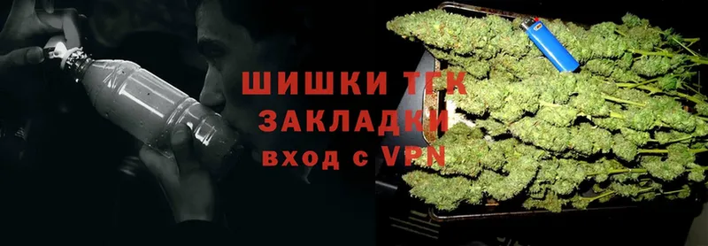 Шишки марихуана LSD WEED  где купить наркоту  Гусев 